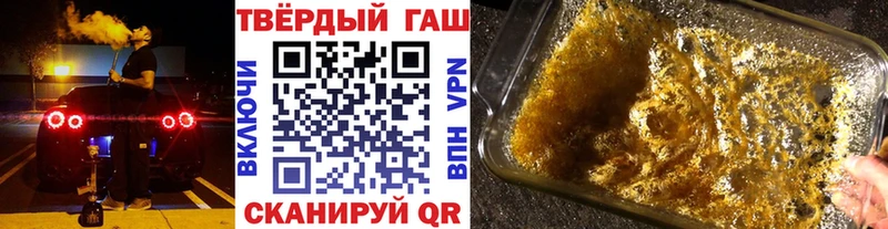 ГАШИШ AMNESIA HAZE Плавск