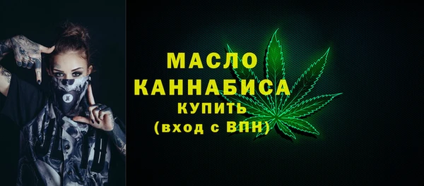 меф VHQ Липки