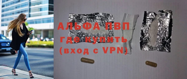 меф VHQ Лабытнанги