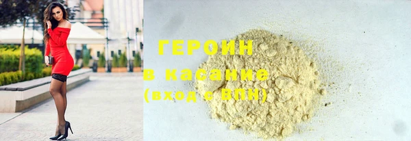 MDMA Premium VHQ Лихославль