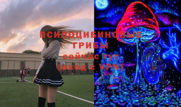 меф VHQ Лабытнанги