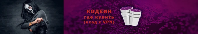 молекула духа Лагань