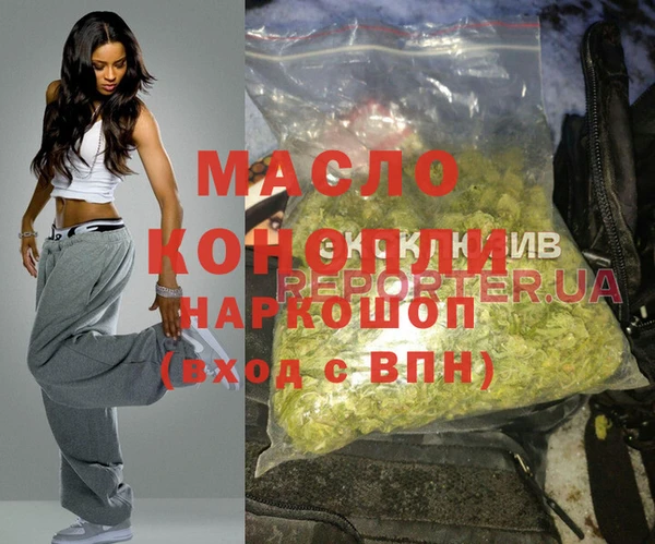 меф VHQ Лабытнанги