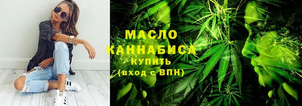 меф VHQ Лабытнанги