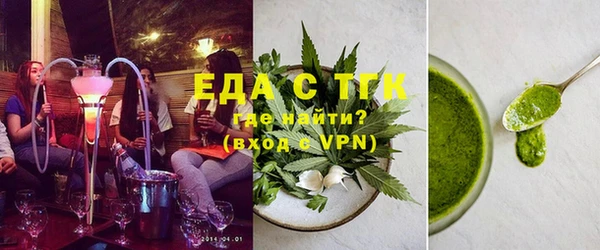 меф VHQ Лабытнанги