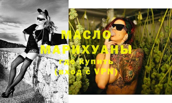 меф VHQ Лабытнанги