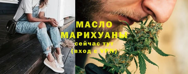 меф VHQ Лабытнанги