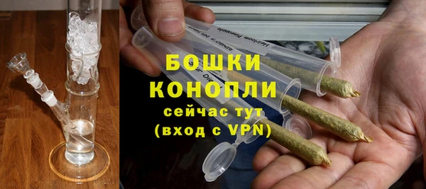 меф VHQ Лабытнанги