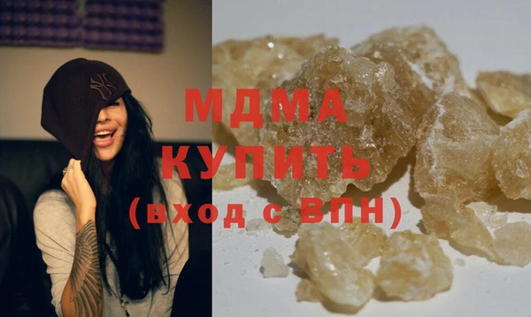 меф VHQ Лабытнанги