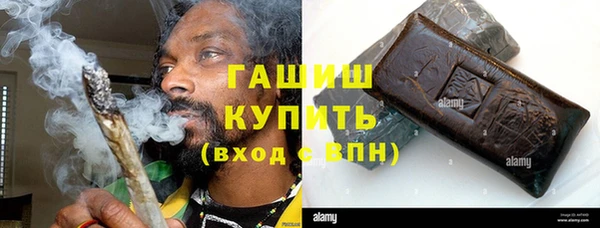 меф VHQ Лабытнанги
