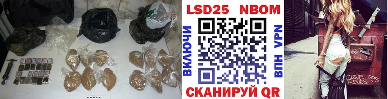 Купить  Плавск  LSD-25 экстази ecstasy 